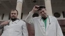 Bad Balance – Каталы