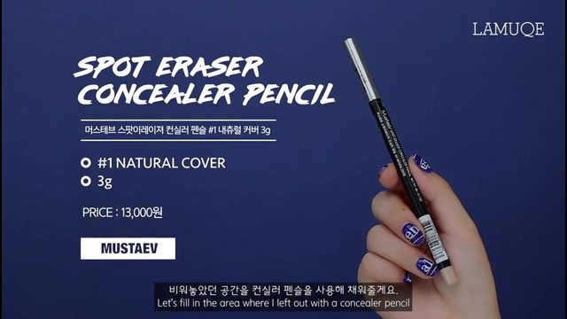 Leap off the page! Summer Orange Makeup l LAMUQE