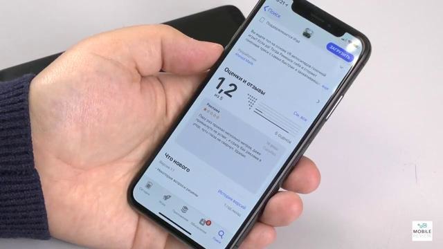 Android лучше iOS Причина №31 VR мир и его отсутствие у Apple