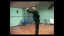 Учимся танцевать (для парней)