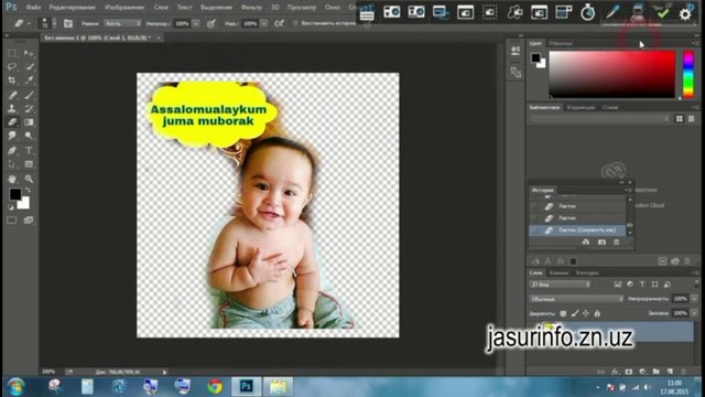 Sticker yaratish Telegram uchun