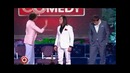 Comedy – Сказка об Иван-Царевиче