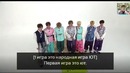 RUN BTS! EP.22 (рус. саб)