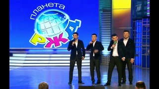 Спарта – Астана – Казахстан – КВН