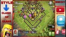 Clash of clans 9 тх атака на 11тх на 2 -1 звёзд STYLE DMI3IY