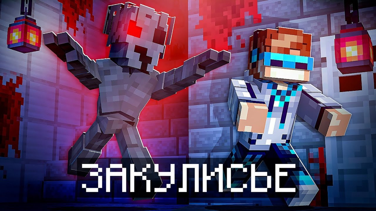 превьюшки нейзи закулисье. Ftb direwolf20 1. 100 дней в самом реалистичном майнкрафте фикс плей. здание аэропорта в майнкрафт. фикс блогер в майнкрафте.