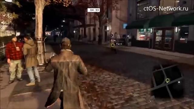 Watch Dogs-Трейлер «утечка»! Геймплей мультиплеер