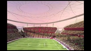 Проект Супер стадиона