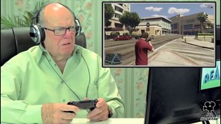 Старички играют в GTA V