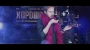 This is хорошо ~ Atlas: Восстание машин