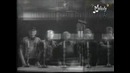 Beach Boys – California Dreaming