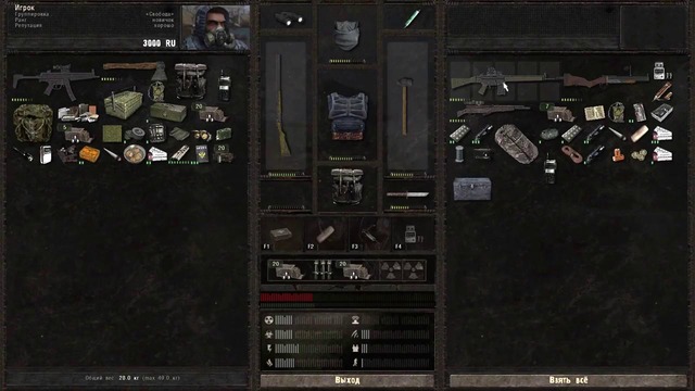 Нашел такой хабар, что тебе и не снился! STALKER Dead Air – Последний Выживший #2