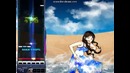Dj Max Trilogy – Memory of Beach (MX)