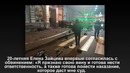 В Сети возмущены новым решением суда относительно виновницы ДТП в Харькове
