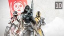 Прохождение Destiny 2 – Часть 10: Несломленный