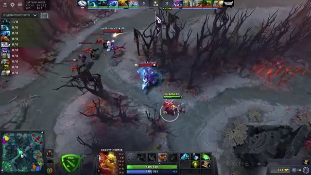 Evil Geniuses vs paiN, Bucharest Major [Jam, Lum1Sit]