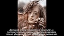 Девушка с редким дефектом лица сломала все стереотипы о красоте и стала моделью