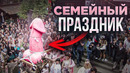 7 САМЫХ СТРАННЫХ ОБРЯДОВ, которые народы считают НОРМАЛЬНЫМИ