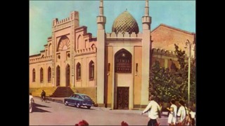 Старый Ташкент