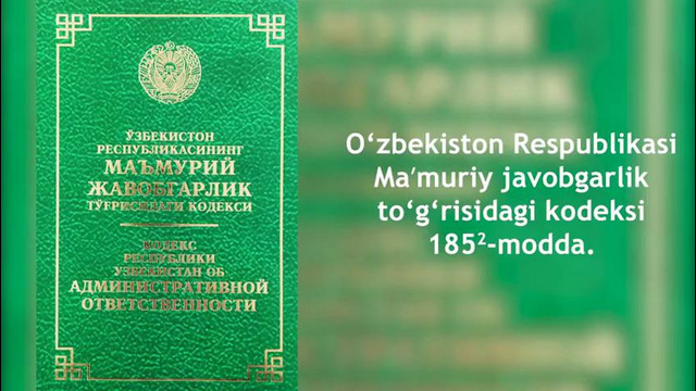 Oʻzbekiston Respublikasining Maʼmuriy javobgarlik toʻgʻrisidagi kodeksi 185-2-modda
