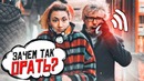 ЗАЧЕМ ТАК ГРОМКО? Пранк реакция людей на ОЧЕНЬ громкое АЛЛО от деда