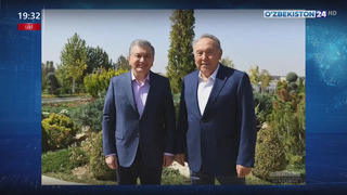 Рабочая встреча Президента Республики Узбекистан и Первого Президента Республики Казахстан