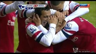Reading 2-5 Arsenal (17.12.2012)