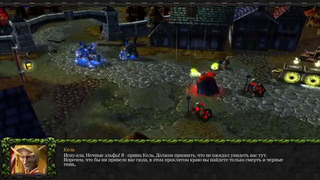 Warcraft История мира – Голос Кель’Таса из WarCraft озвучивает свои реплики Дмитрий Полонский