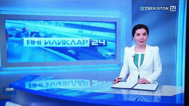 Paxtasanoat ilmiy markazi arbirtraj laboratoriyasi