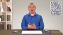 Видеоурок- Что такое математический язык по предмету алгебра за 7 класс
