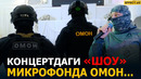 ЖАЛОЛИДДИН АҲМАДАЛИЕВНИНГ КОНЦЕРТИНИ ОМОН БОСДИ.. – EFFECT UZ