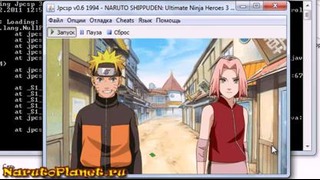 NarutoPlanet.ru] Naruto Shippuuden Ultimate Ninja Heroes 3 PC Инструкция