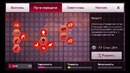 Plague inc. – вирус олега брейна