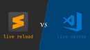 Sublime Text VS Visual Studio Code