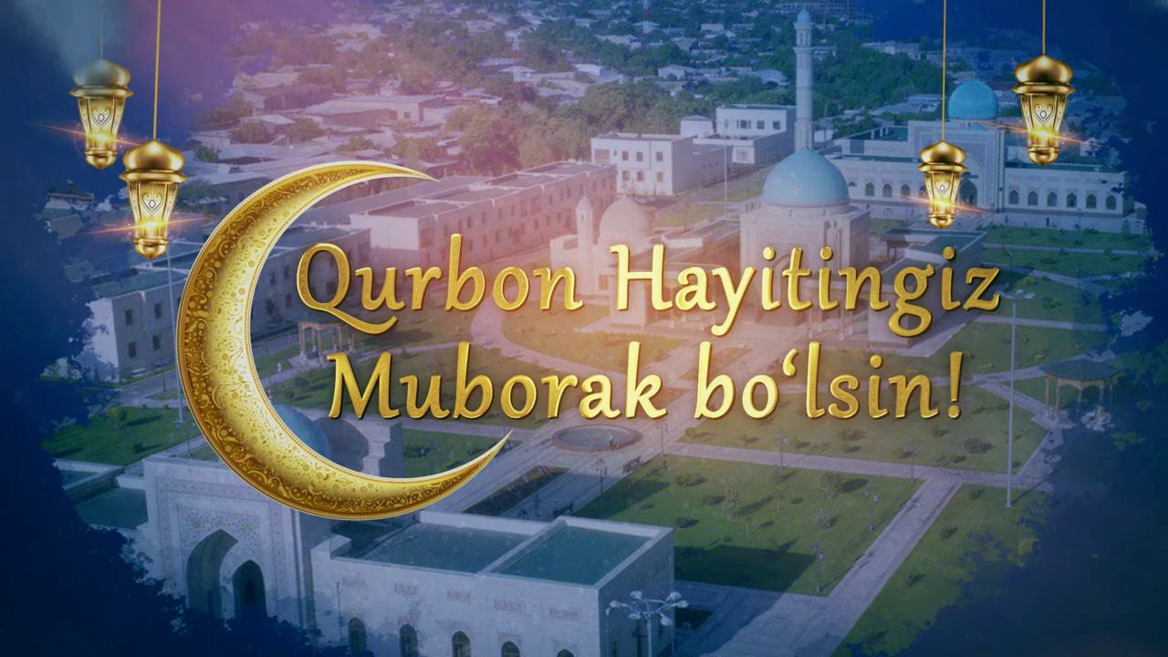 Qurbon hayit 2024 sanasi