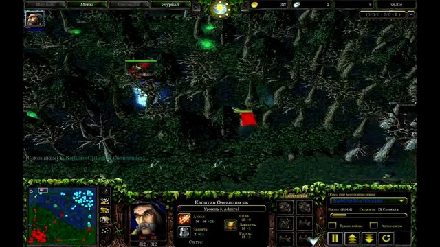 Kunka Epic Gaming