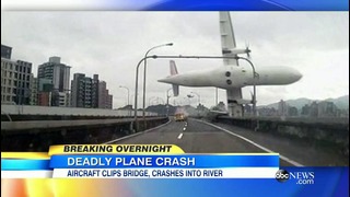 Крушение самолёта в Тайване