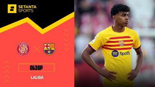 Жирона – Барселона | Ла Лига 2023/24 | 34-й тур | Обзор матча