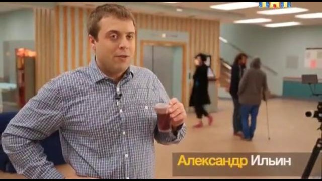 Интерны. Полное обследование (Фильм о фильме) 2013