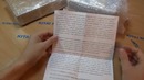 Посылка от подписчиков №433,434. Телефон и конкурс