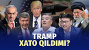 Eronning javobi Trampni o‘ylantirib qo‘ydi – Shuhrat Rasul
