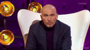 Миллион на мечту – 6 Выпуск (23.10.2020)