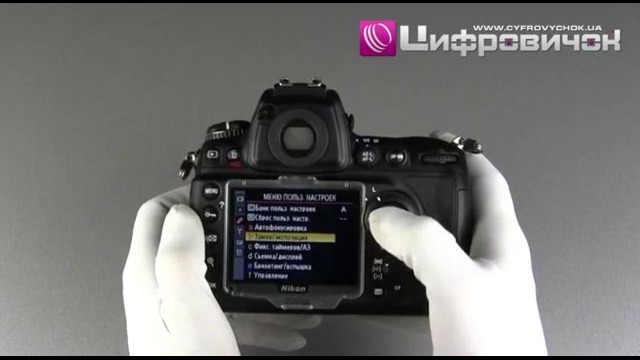 Видеообзор Nikon D700