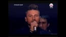 Сергей Лазарев – В Самое Сердце (Премия RU.TV 2014)