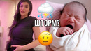 14 Самых Странных Имен Детей Знаменитостей
