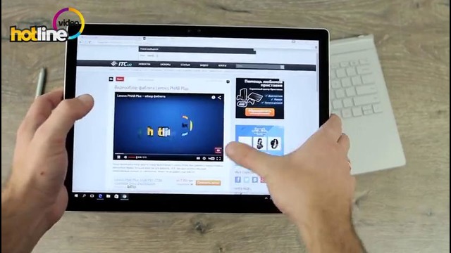 Обзор Microsoft Surface Book