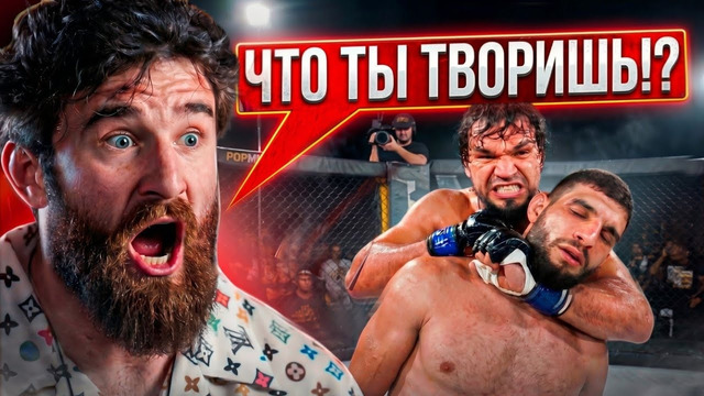 ТОП 5 ГРОМКИХ ДИСКВАЛИФИКАЦИЙ В ПОП ММА / Что они творят