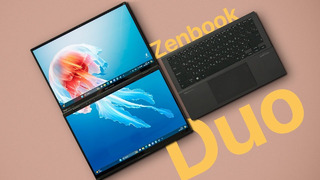 Zenbook Duo 2024 – зачем ему два одинаковых экрана