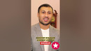 BOKSYOR SHAXRAM G’IYOSOV UYLANDI #shokuz