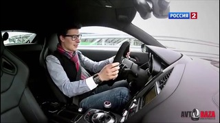 Тест-драйв Audi R8 V10 Plus 2014 АвтоВести 97